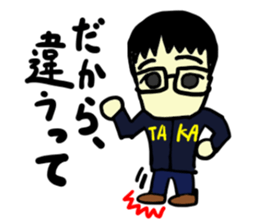 taka(mobappu series) sticker #11511340