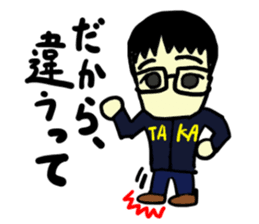 taka(mobappu series) sticker #11511340