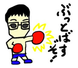 taka(mobappu series) sticker #11511341