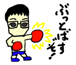 taka(mobappu series) sticker #11511341