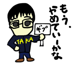 taka(mobappu series) sticker #11511343