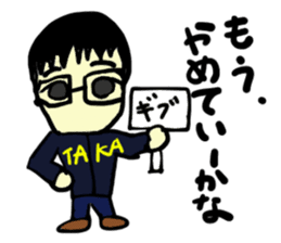taka(mobappu series) sticker #11511343