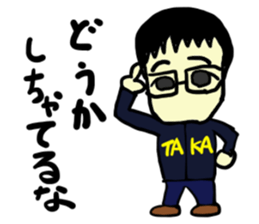 taka(mobappu series) sticker #11511345