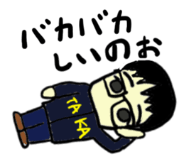 taka(mobappu series) sticker #11511346