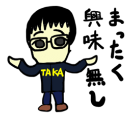taka(mobappu series) sticker #11511347