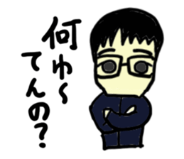 taka(mobappu series) sticker #11511348