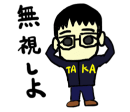 taka(mobappu series) sticker #11511349