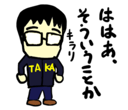 taka(mobappu series) sticker #11511352