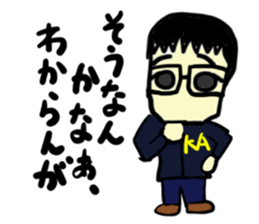 taka(mobappu series) sticker #11511354