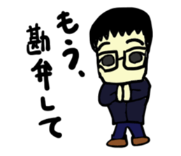 taka(mobappu series) sticker #11511355