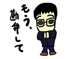 taka(mobappu series) sticker #11511355