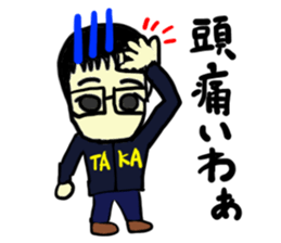 taka(mobappu series) sticker #11511357
