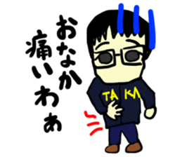 taka(mobappu series) sticker #11511358