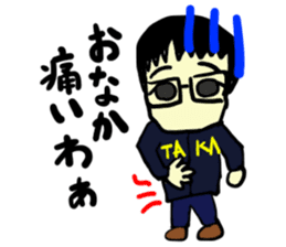 taka(mobappu series) sticker #11511358