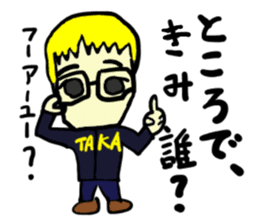 taka(mobappu series) sticker #11511359