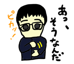 taka(mobappu series) sticker #11511360