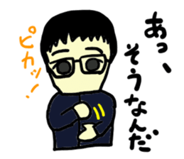 taka(mobappu series) sticker #11511360