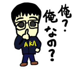 taka(mobappu series) sticker #11511361