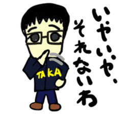 taka(mobappu series) sticker #11511362