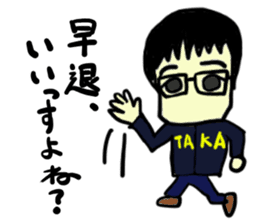 taka(mobappu series) sticker #11511363