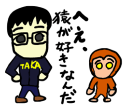 taka(mobappu series) sticker #11511365