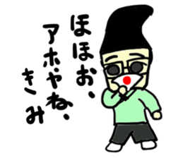 taka(mobappu series) sticker #11511367