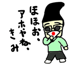 taka(mobappu series) sticker #11511367