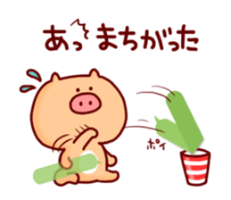 Animal Sticker6-by Yuzuki Takase sticker #11511371