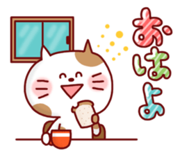 Animal Sticker6-by Yuzuki Takase sticker #11511373