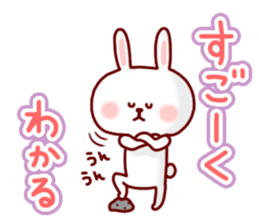 Animal Sticker6-by Yuzuki Takase sticker #11511375