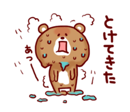 Animal Sticker6-by Yuzuki Takase sticker #11511377