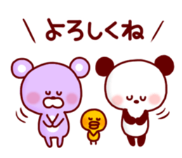 Animal Sticker6-by Yuzuki Takase sticker #11511381