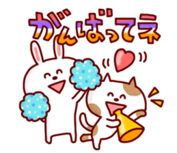 Animal Sticker6-by Yuzuki Takase sticker #11511382