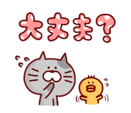 Animal Sticker6-by Yuzuki Takase sticker #11511384