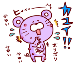 Animal Sticker6-by Yuzuki Takase sticker #11511395