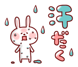 Animal Sticker6-by Yuzuki Takase sticker #11511399