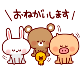 Animal Sticker6-by Yuzuki Takase sticker #11511401