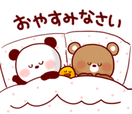 Animal Sticker6-by Yuzuki Takase sticker #11511407