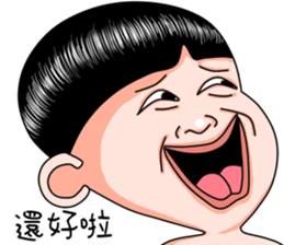 Sister and brother  4 sticker #11511490