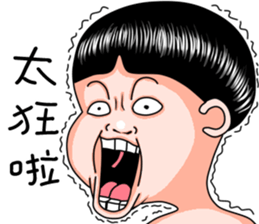 Sister and brother  4 sticker #11511492