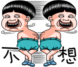 Sister and brother  4 sticker #11511493