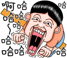 Sister and brother  4 sticker #11511501