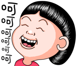 Sister and brother  4 sticker #11511508