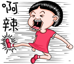 Sister and brother  4 sticker #11511512