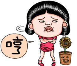 Sister and brother  4 sticker #11511516