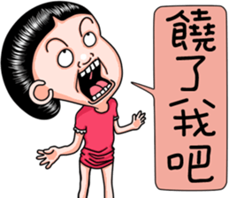 Sister and brother  4 sticker #11511517