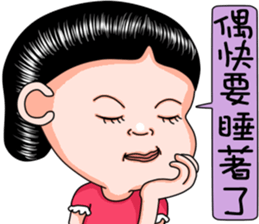 Sister and brother  4 sticker #11511525