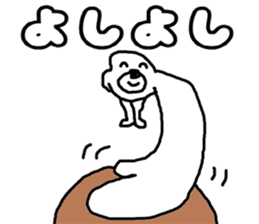 white bear Himokkuma2 sticker #11511573