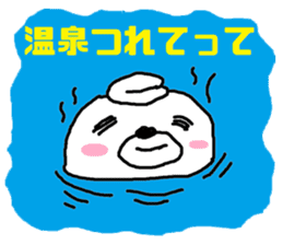white bear Himokkuma2 sticker #11511581