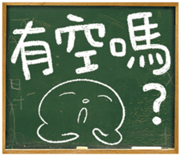 Adolescence / Blackboard vol.02 sticker #11511610